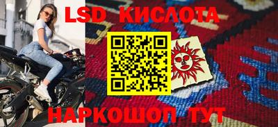 дмт Азнакаево