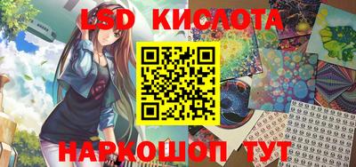 мяу мяу мука Абинск