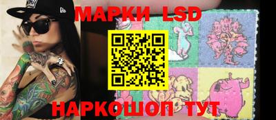 мяу мяу мука Абинск