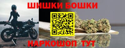 дмт Азнакаево