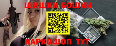 марки lsd Гай