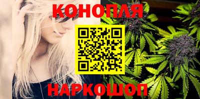 мяу мяу мука Абинск