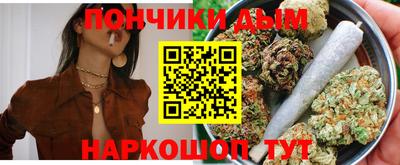 круглые Гагарин