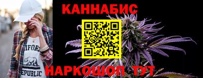 марки lsd Гай