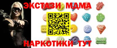 марки lsd Гай