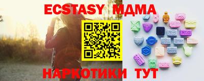 a pvp Конаково