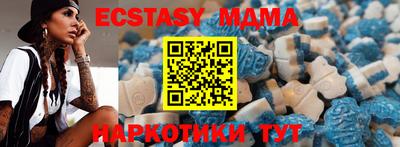 бошки Гатчина