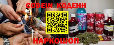 прущие крисы Коммунар