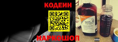 дмт Азнакаево