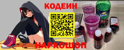марки lsd Гай