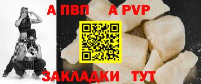 марки lsd Гай