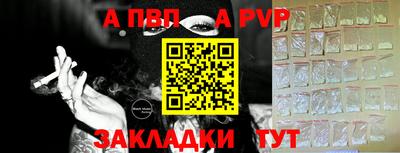 марки lsd Гай