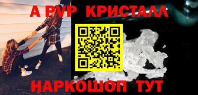 круглые Гагарин
