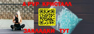марки lsd Гай