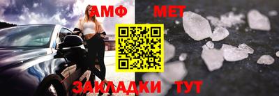 бошки Гатчина