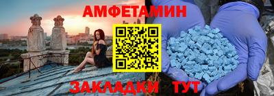 мяу мяу мука Абинск