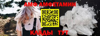 бошки Гатчина