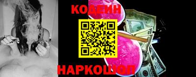 марки lsd Гай