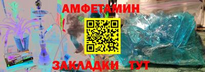 марки lsd Гай