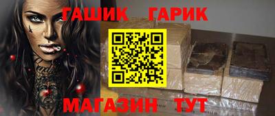 круглые Гагарин