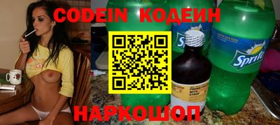 бошки Гатчина