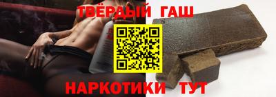 круглые Гагарин
