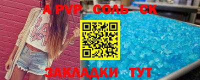 круглые Гагарин