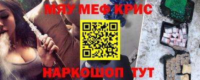 круглые Гагарин