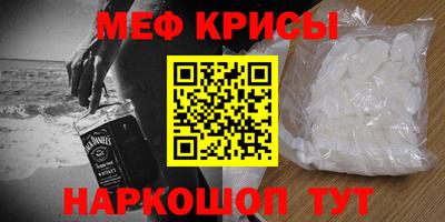 бошки Гатчина