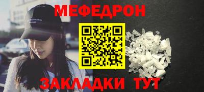 круглые Гагарин