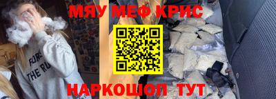 бошки Гатчина