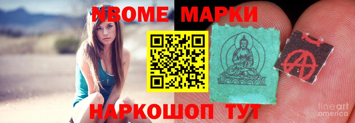 Лсд 25 экстази кислота Лесосибирск