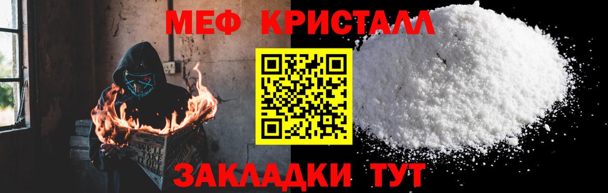 ГАШ Лесосибирск