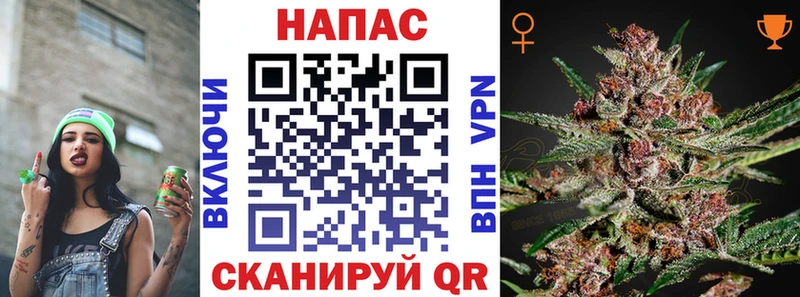 Шишки марихуана тримм  Лесосибирск 